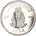 Egypt, Medal, Trésors d'Egypte, Akhenaton, History, MS(65-70), Copper-nickel