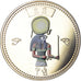 Ägypten, Medaille, Trésors d'Egypte, Ré, History, STGL, Kupfer-Nickel