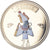Egitto, medaglia, Trésors d'Egypte, Osiris, History, FDC, Rame-nichel