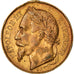 France, Medal, Napoléon Eugène Louis, Prince Impérial, History, AU(50-53)