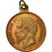 France, Médaille, Napoléon Eugène Louis, Prince Impérial, History, SUP