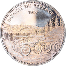 France, Médaille, Guerre d'Algérie, Bataille du Barrage, WAR, FDC