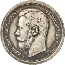 Russia, Nicholas II, 50 Kopeks, 1899, Paris, EF(40-45), Silver, KM:58.1