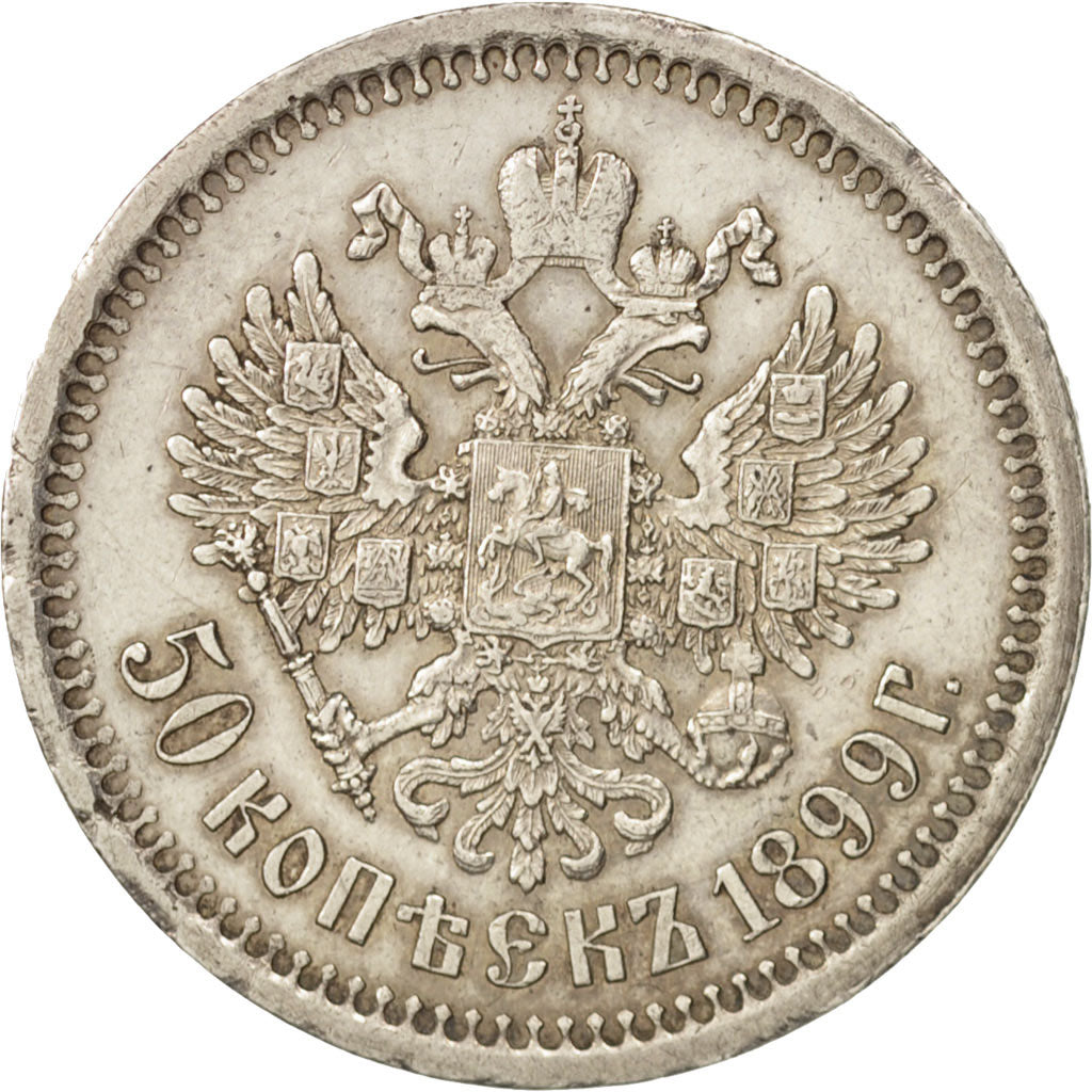 Russia, Nicholas II, 50 Kopeks, 1899, Paris, EF(40-45), Silver, KM:58.1