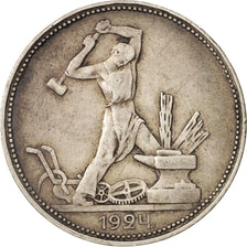 Russia, 50 Kopeks, 1924, EF(40-45), Silver, KM:89.1