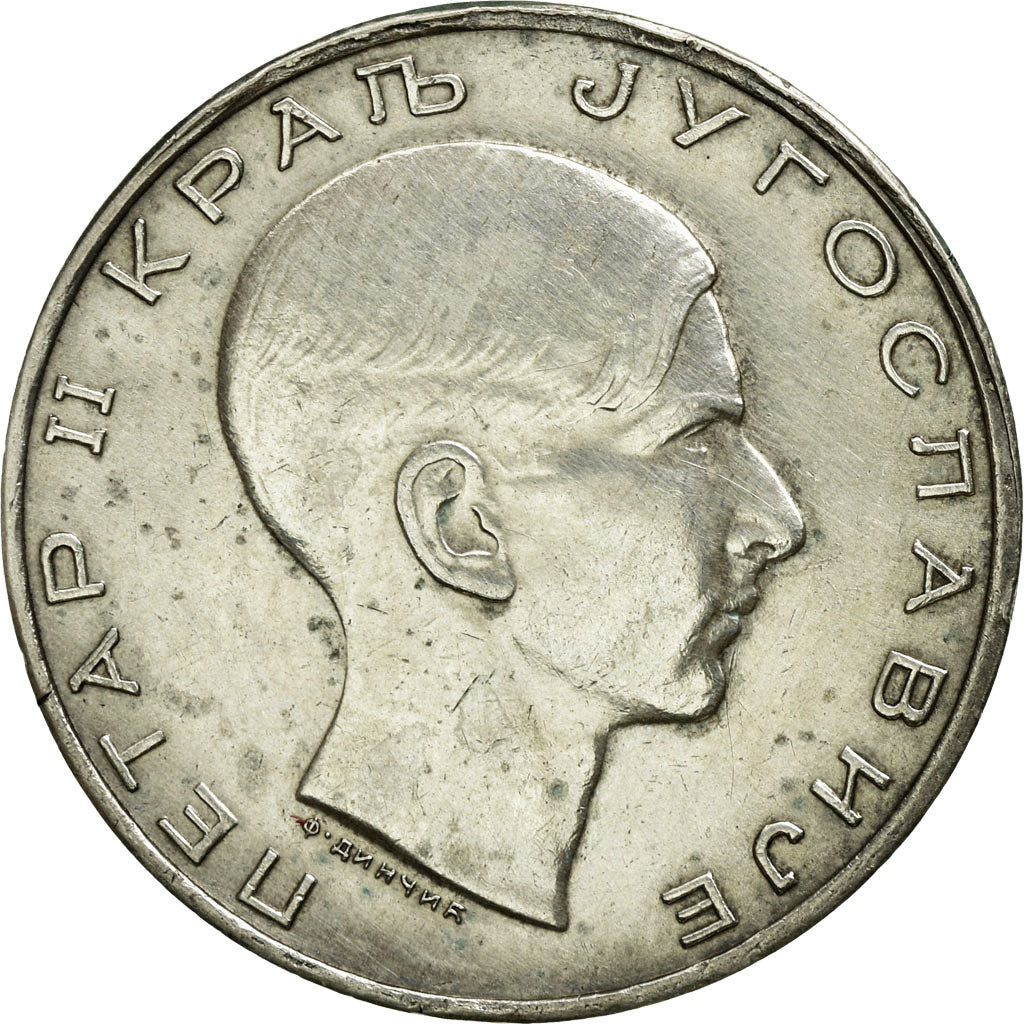 Coin, Yugoslavia, Petar II, 50 Dinara, 1938, EF(40-45), Silver, KM:24