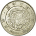 Moneta, Giappone, Mutsuhito, 50 Sen, 1870, BB+, Argento, KM:4