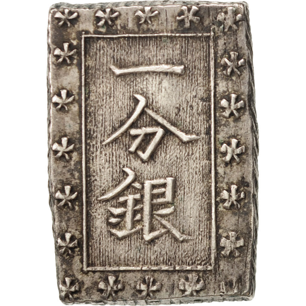 Japan, Bu, Ichibu, 1859-1868, EF(40-45), Silver, KM:16a