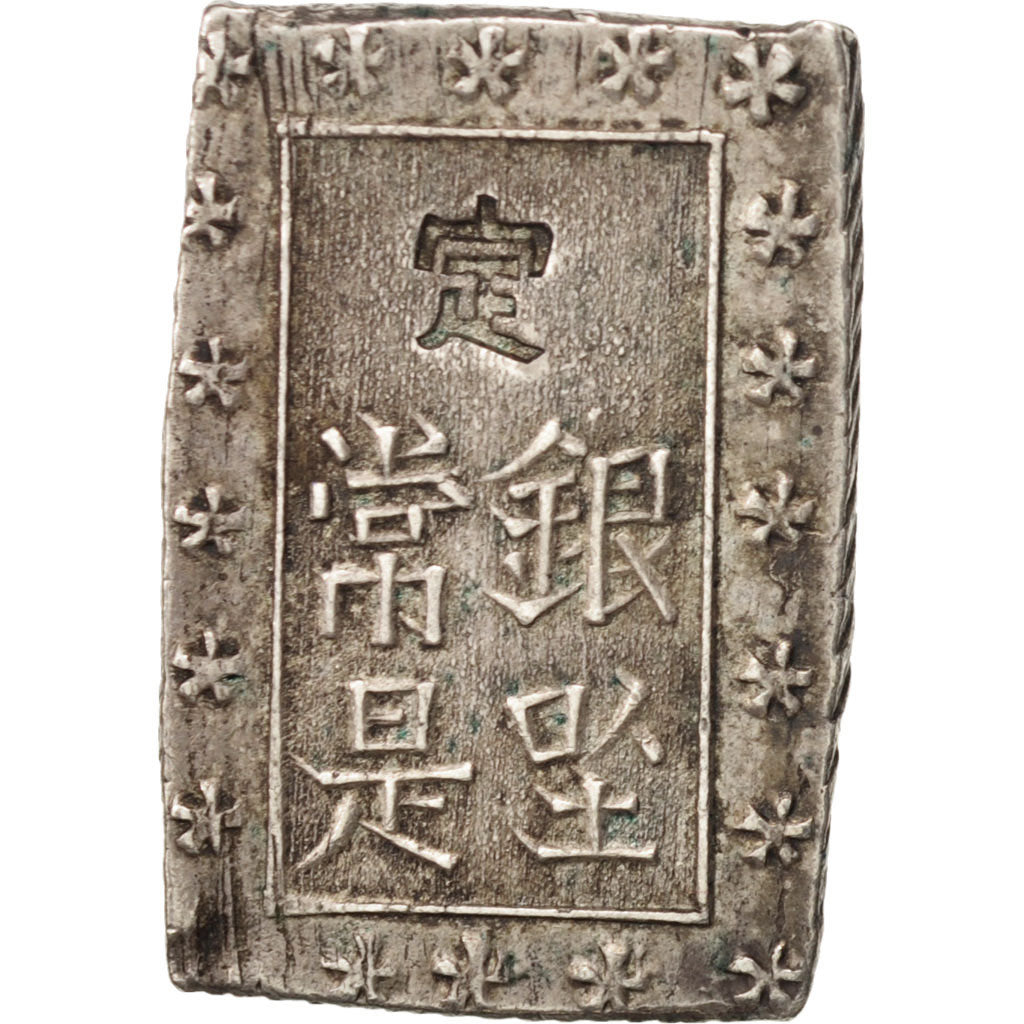 Japan, Bu, Ichibu, 1859-1868, EF(40-45), Silver, KM:16a
