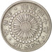 Japan, Mutsuhito, 50 Sen, 1907, EF(40-45), Silver, KM:31