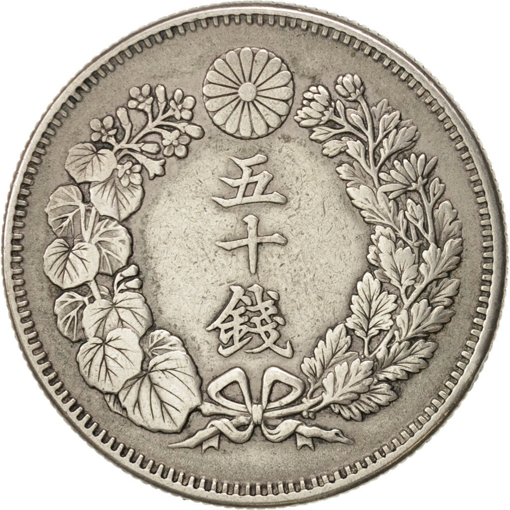 Japan, Mutsuhito, 50 Sen, 1907, EF(40-45), Silver, KM:31