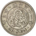 Japan, Mutsuhito, 50 Sen, 1898, EF(40-45), Silver, KM:25