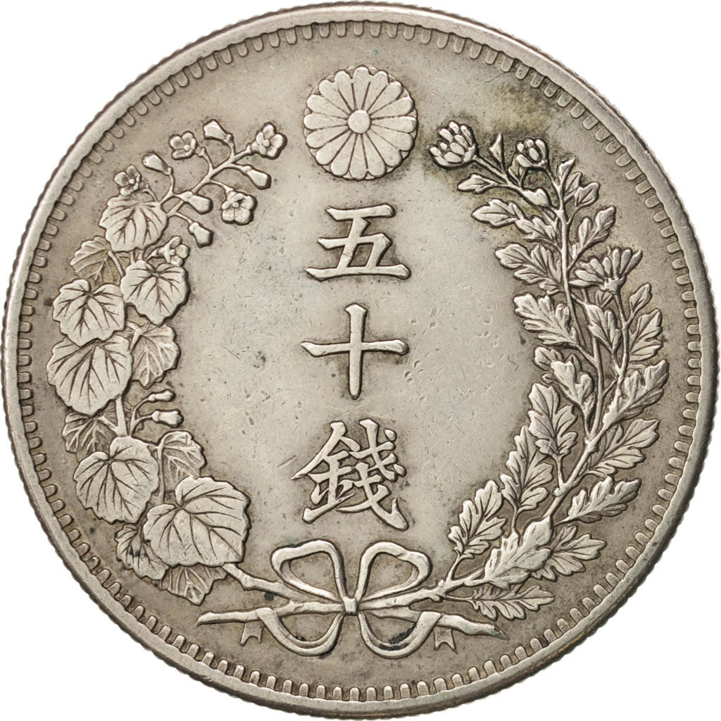Japan, Mutsuhito, 50 Sen, 1898, EF(40-45), Silver, KM:25