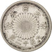 Japan, Yoshihito, 50 Sen, 1923, EF(40-45), Silver, KM:46