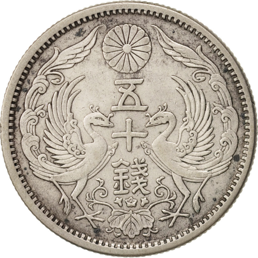 Japan, Yoshihito, 50 Sen, 1923, EF(40-45), Silver, KM:46