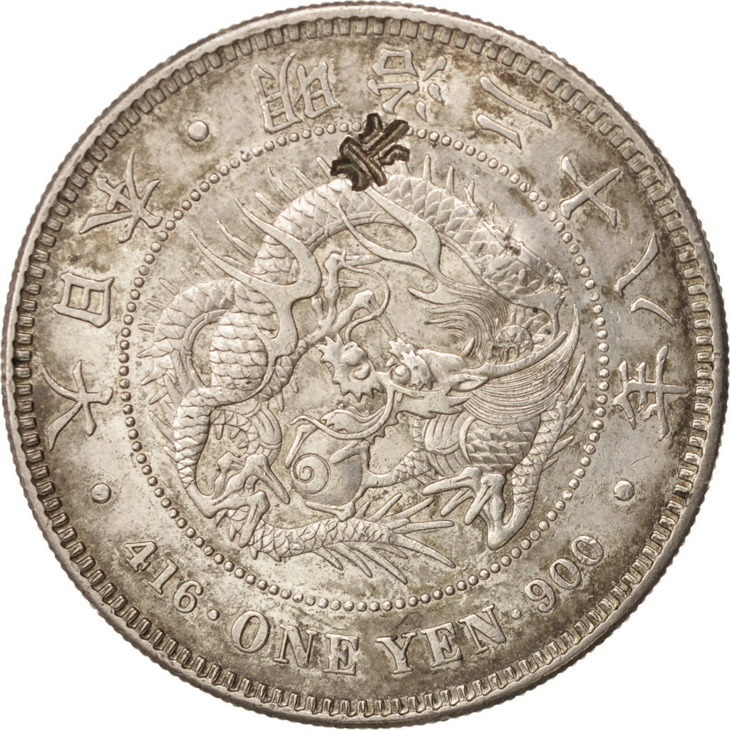 Japan, Mutsuhito, Yen, 1895, AU(55-58), Silver, KM:A25.3
