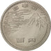 Japan, Hirohito, 100 Yen, 1970, AU(55-58), Copper-nickel, KM:83