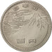 Japón, Hirohito, 100 Yen, 1970, EBC, Cobre - níquel, KM:83