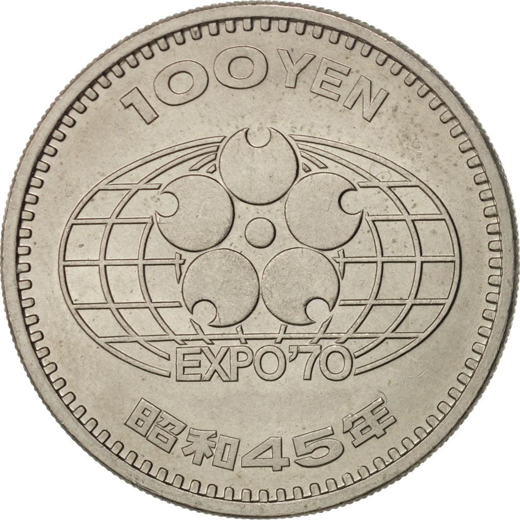 Japan, Hirohito, 100 Yen, 1970, AU(55-58), Copper-nickel, KM:83