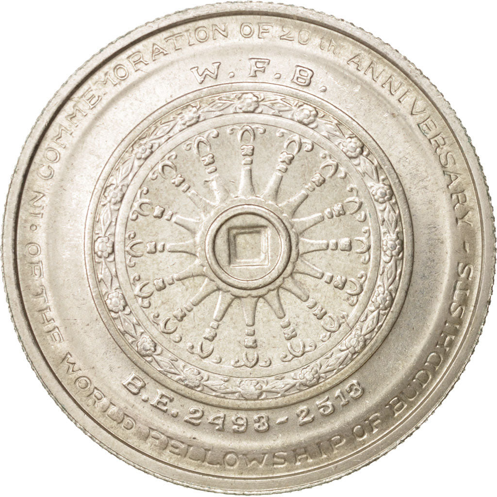 Thailand, Rama IX, 50 Baht, 1971, AU(55-58), Silver, KM:95