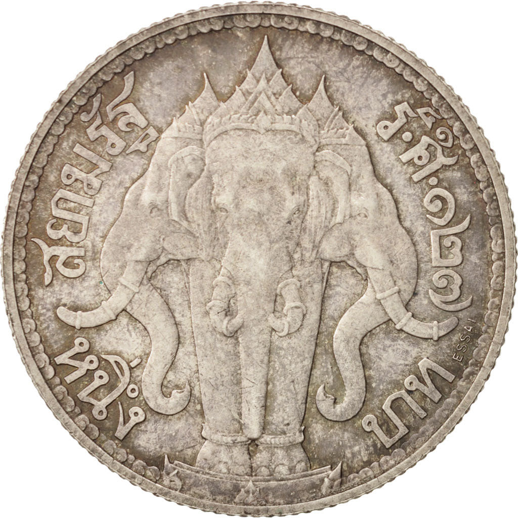 Thailand, Rama V, Baht, Essai, 1908, AU(55-58), Silver, KM:E1