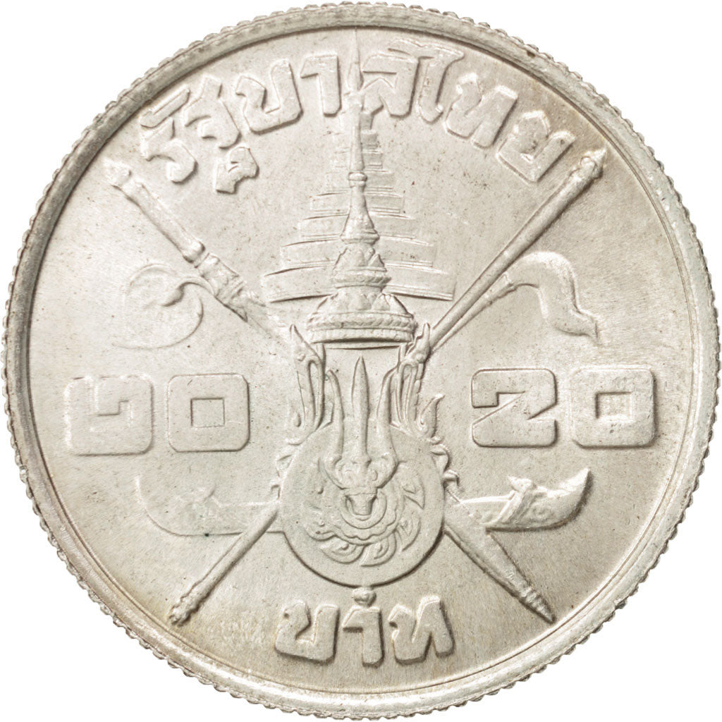 Thailand, Rama IX, 20 Baht, 1963, AU(55-58), Silver, KM:86