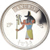 Egypt, Medal, Trésors d'Egypte, Anubis, History, MS(64), Copper-nickel