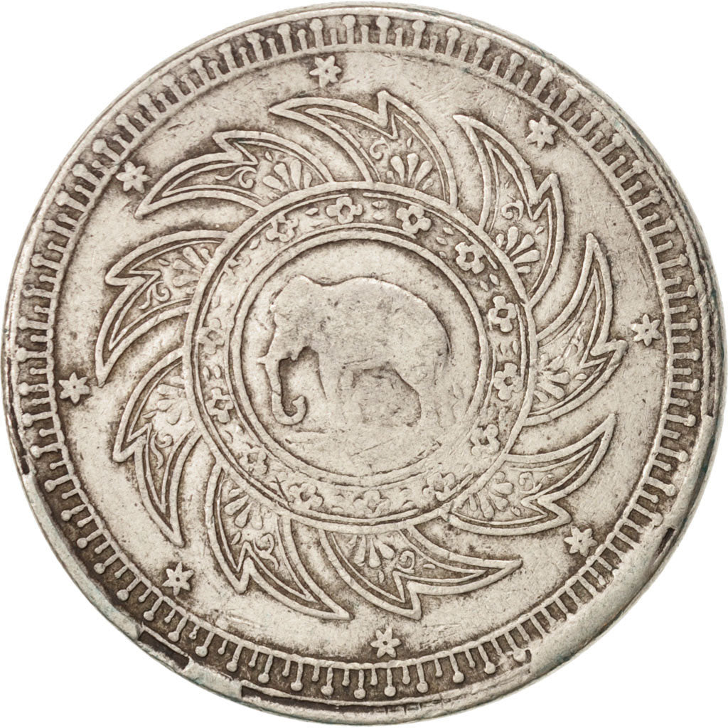 Thailand, Rama IV, Baht, 1860, EF(40-45), Silver, KM:11