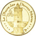 France, Token, Le Phare des Pierres Noires, Bretagne, Patrimoine, MS(65-70)