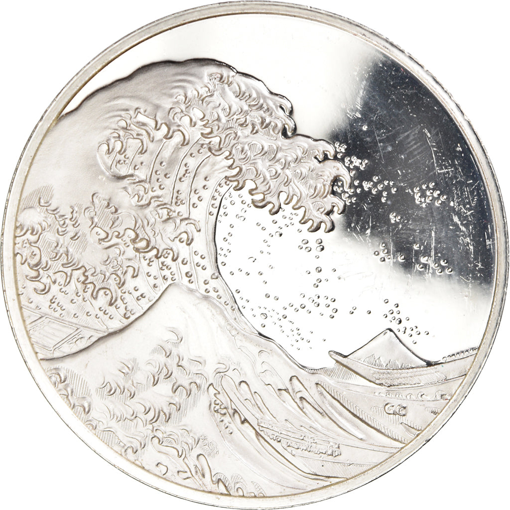 France, Médaille, La Vague de Kanagawa, Hokusai, Arts & Culture, SUP, Argent
