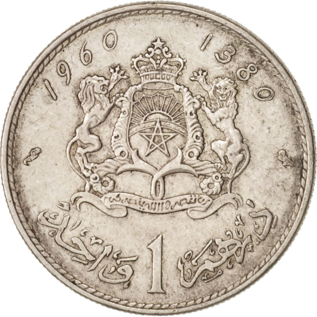 Morocco, Mohammed V, Dirham, 1960, Paris, EF(40-45), Silver, KM:55