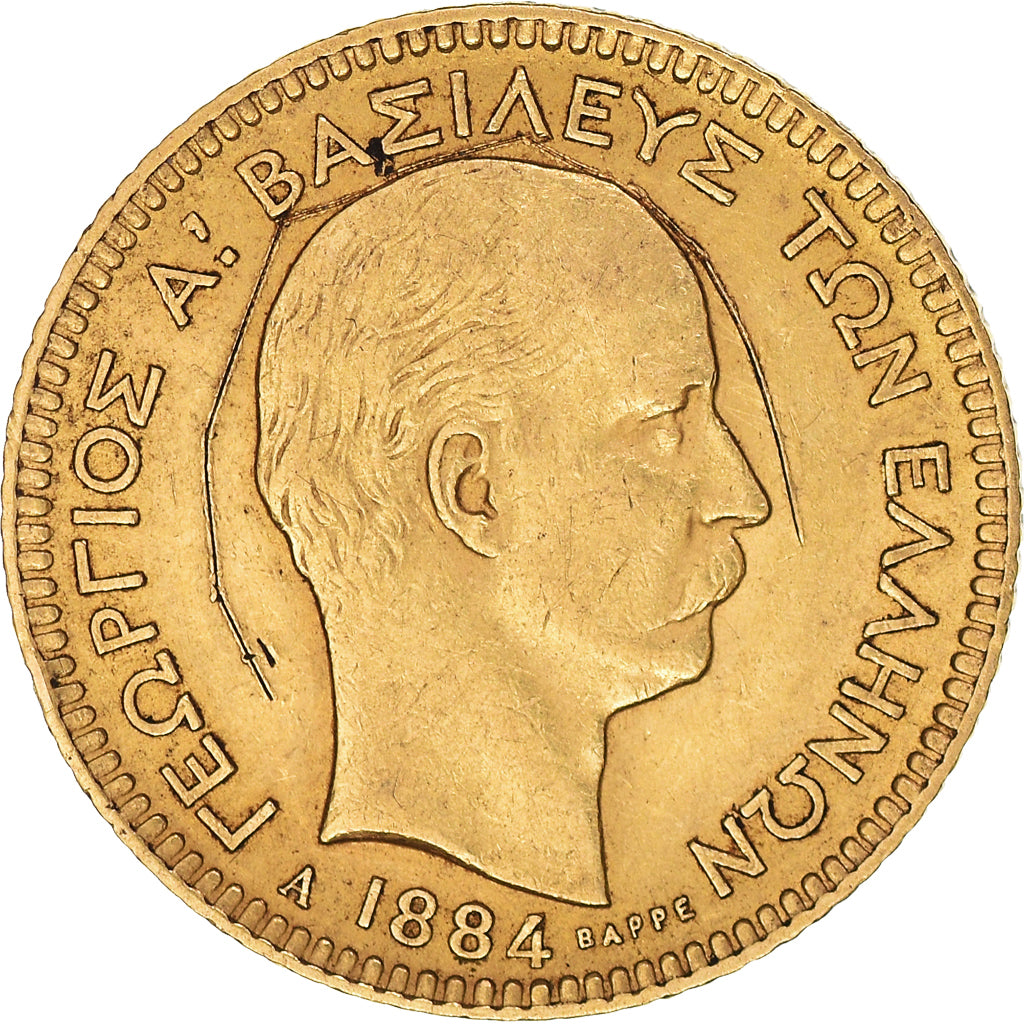 Münze, Griechenland, George I, 20 Drachmai, 1884, Paris, SS+, Gold, KM:56