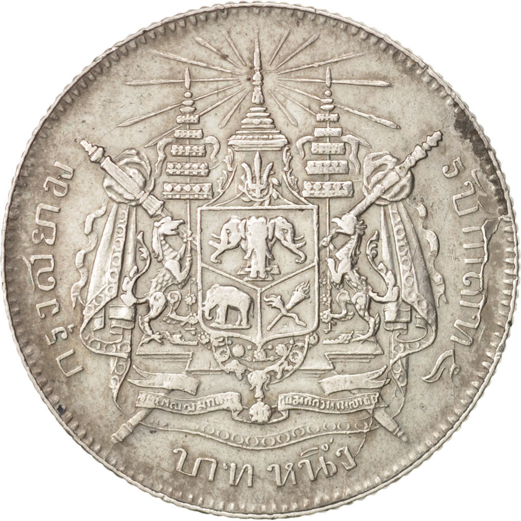 Thailand, Rama V, Baht, 1903, EF(40-45), Silver, KM:34a