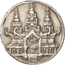 Cambodia, Tical, 1847, EF(40-45), Silver, KM:37
