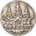 Cambodia, Tical, 1847, EF(40-45), Silver, KM:37
