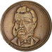 France, Token, Beaune Vrillac, Château de Senonces, Vosges, EF(40-45), Brass