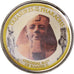 Moneta, Egitto, Colossal Bust of Ramses II, Pound, 2008/AH1429, Colorized, FDC