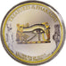 Coin, Egypt, The eye of Horus, Pound, 2008/AH1429, Colorized, MS(65-70)