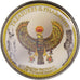 Moneta, Egitto, Falcon pectoral of Tutankhamun, Pound, 2008/AH1429, Colorized
