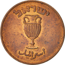 Israel, 10 Pruta, 1949, ICI, AU(55-58), Bronze, KM:11