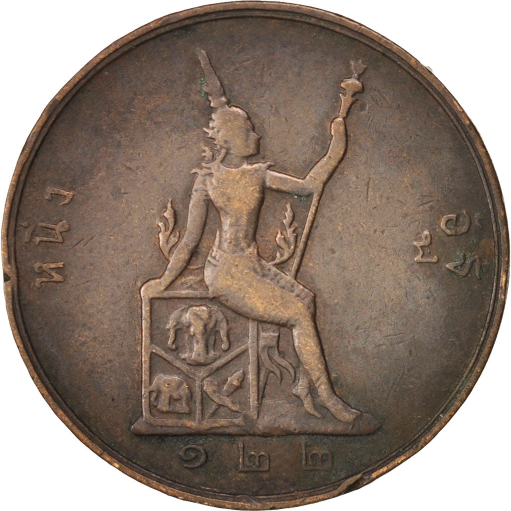 Thailand, Rama V, Att, 1902, VF(20-25), Bronze, KM:22