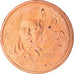 France, 2 Euro Cent, 2002, Paris, BU, FDC, Cuivre plaqué acier, Gadoury:2