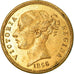 United Kingdom , Token, Victoria, To Hanover, 1856, EF(40-45), Brass