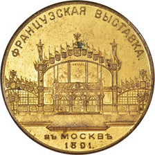 Russland, Medaille, Alexandre III, Exposition Française à Moscou, Arts &