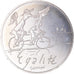 Frankreich, 10 Euro, Egalité Eté Sempé, 2014, UNZ+, Silber, Gadoury:EU718