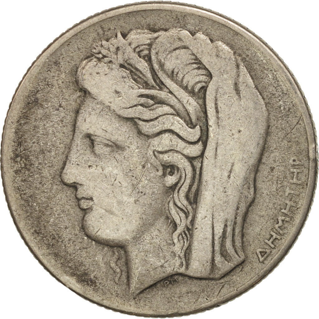 Grèce, 10 Drachmai, 1930, TB+, Argent, KM:72