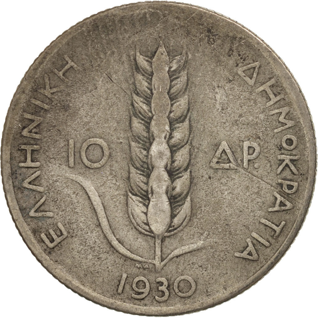 Grèce, 10 Drachmai, 1930, TB+, Argent, KM:72