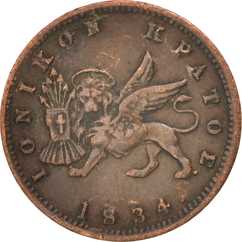 IONIAN ISLANDS, Lepton, 1834, EF(40-45), Copper, KM:34