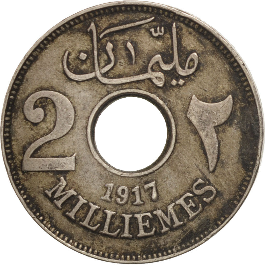 Egypt, Hussein Kamil, 2 Milliemes, 1917, EF(40-45), Copper-nickel, KM:314
