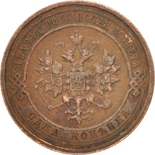 Russia, Nicholas II, Kopek, 1914, EF(40-45), Copper, KM:9.2